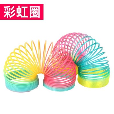 Manufacturers wholesale new strange toys luminous rainbow circle colorful rainbow circle creative children toys 10 yuan