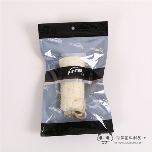 [Junmei] Bath Strip Shower Foaming Net Strip Loofah Sponge Bath Towel Back Rubbing Wash Cloth