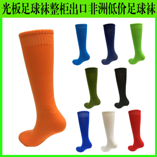 cross-border exclusive for over-the-knee football socks stockings sports socks breathable sweat-absorbent deodorant football socks