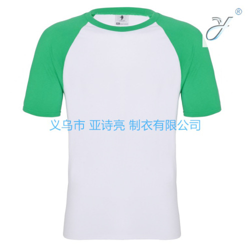 manufacturers supply casual solid color round short sleeve raglan sleeve men‘s t-shirt diy custom advertising shirt t-shirt quick