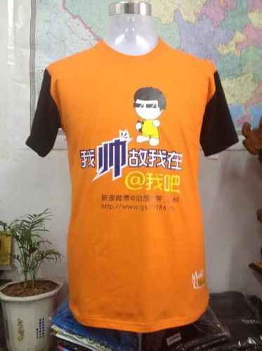 Manufacturers Customize 2015 China Telecom Unicom Mobile Advertising Clothing Advertising Shirt Gifts Sichuan Chongqing Telecom