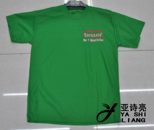 Customized Spot Polyester Polyester Yarn Chemical Fiber T-shirt Gift Gift T-shirt Advertising Printing T-shirt Advertising Gift Shirt