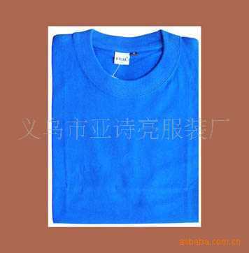 factory wholesale blank short sleeve t-shirt diy 180g advertising shirt cotton t-shirt popular class clothes customization