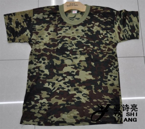 sample production round camouflage， camouflage， polyester camouflage vest， camouflage sleeveless t-shirt