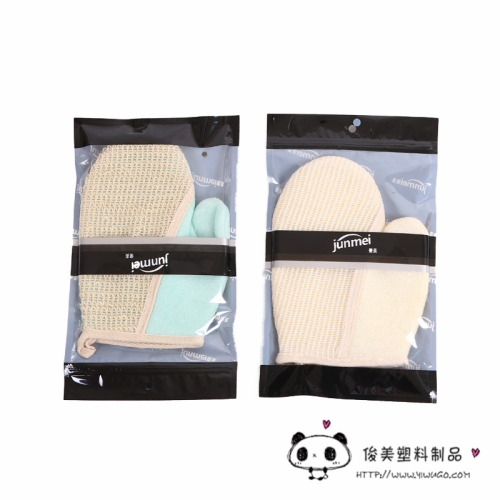 [Junmei] Bath Towel Adult Strong Bath Towel Mud Gloves Artifact Double-Sided Scrub Decontamination 