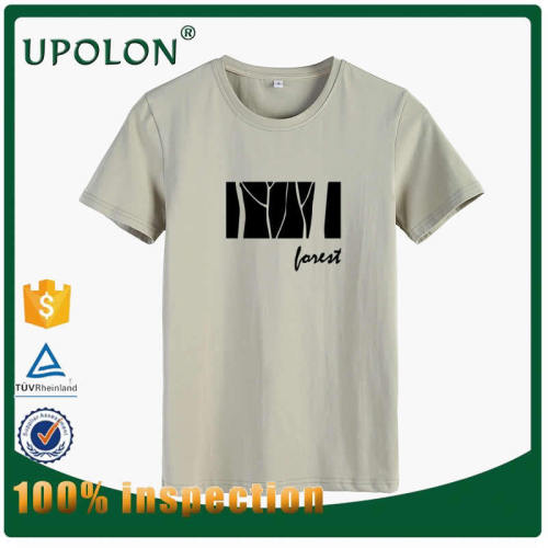 spot supply no casual short sleeve quick customization men‘s t-shirt t-shirt t-shirt advertising shirt gift clothing