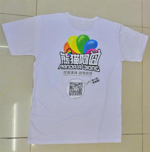 sample processing and production of cultural shirts， advertising shirt， polo shirt， short sleeve elastic round vt shirt