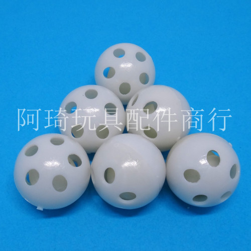 supply toy plastic accessories plastic bell five-hole bell ring ball 24mm/28mm/33mm/38mm