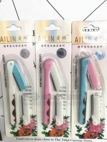 authentic ailin 0281 eyebrow knife scraper stainless steel eyebrow knife with cutter head