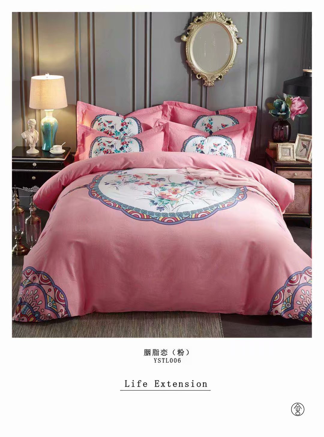 three-piece cashmere quilt cover thickened and ground wool