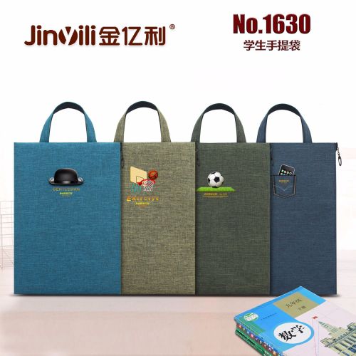 Printed Casual Style A4 Side Portable File Bag Student Review Test Paper Storage Handbag Wholesale