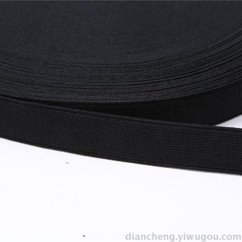 Black Plain Elastic Band Spot Woven Elastic Tape Clothing Accessories