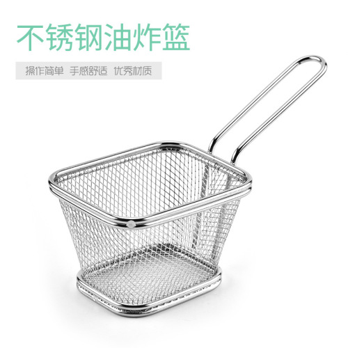 factory direct mcdonald‘s fried basket french fries fried basket mini small fried basket french fries fried basket snack food frying basket