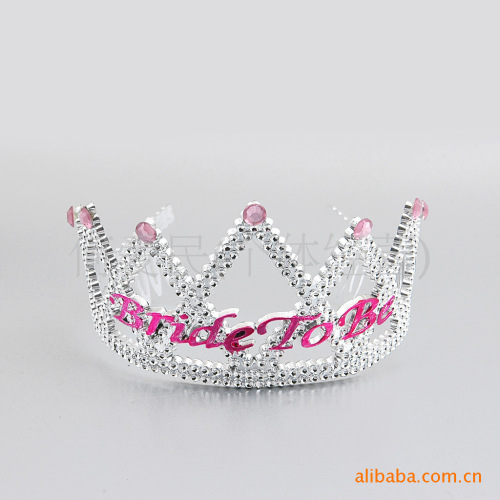 New Plug-in Small Crown Headdress Wholesale Cute Birthday Crown Festival Supplies Prince Crown Hair Band Headdress 