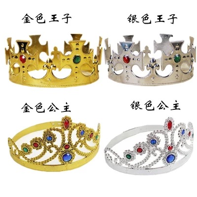 party crowns and tiaras
