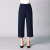 In summer middle-aged and old women's trousers are loose and tight, high-waist skirt pants women's clothes