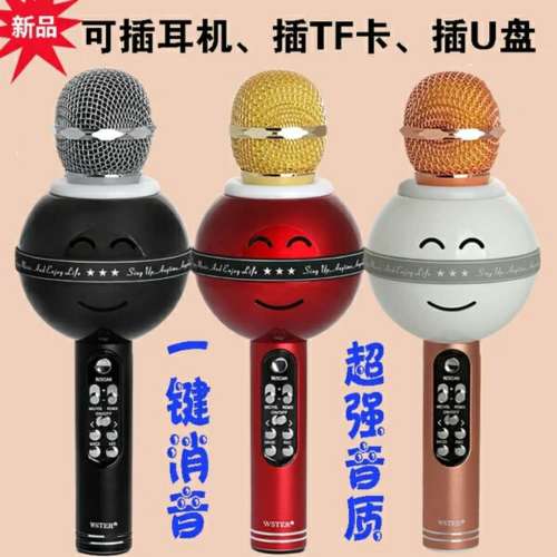 New WS-878 Microphone Mobile Phone Wireless Bluetooth Microphone Microphone