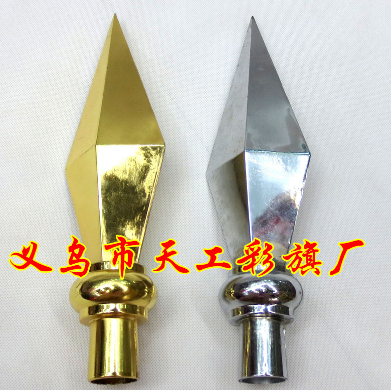 主席台会议室背景旗帜大会红旗礼堂旗整套枪头旗穗定制旗座旗架_义乌市天工旗帜厂_义乌购