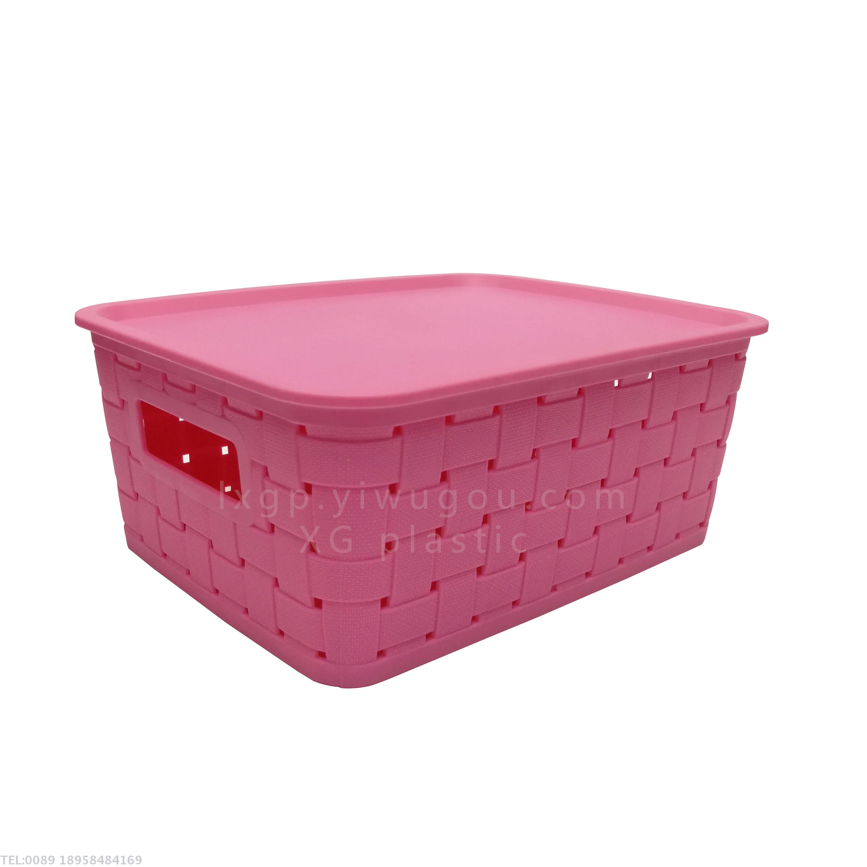 small rectangular storage baskets