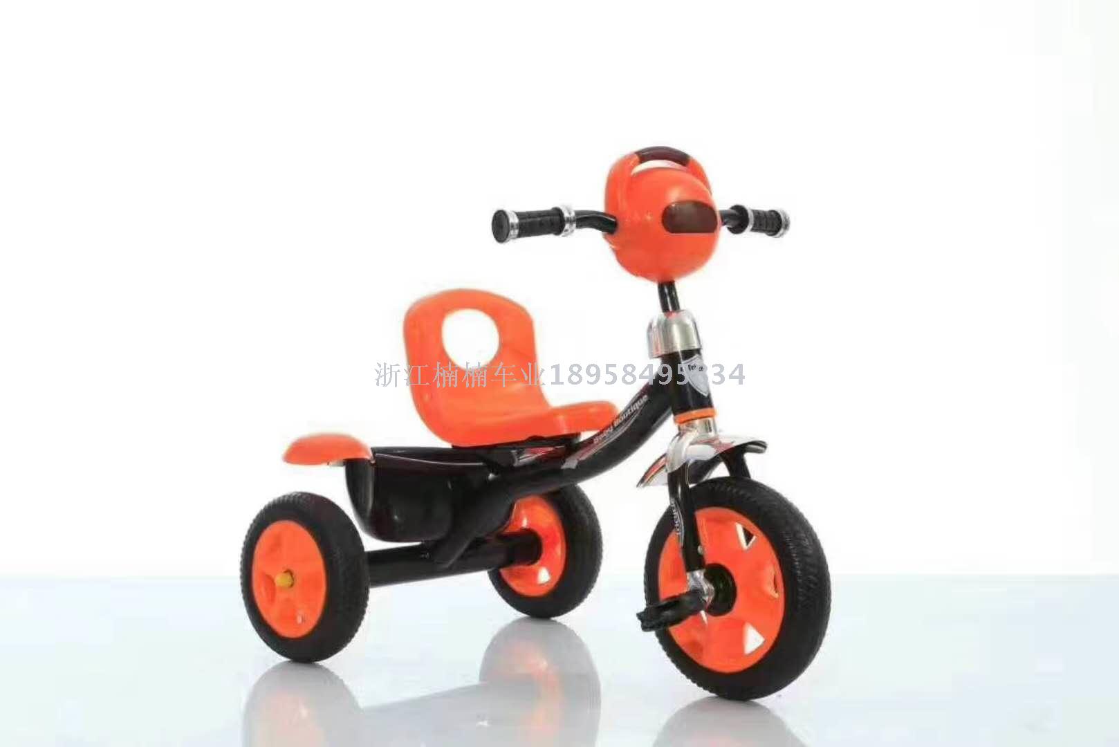 off road tricycle