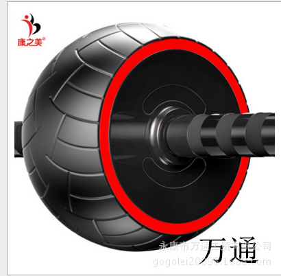 Perineum Abdominal Wheel Abdominal Muscle Wheel Push Wheel Roller Pulley Fitness Equipment Home Men and Women 