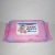 Towel towel baby hand mouth special baby Wet tissue baby cover wholesale 80 smoke