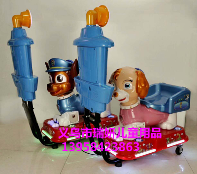 Manufacturers direct sales of new special investment currency swing machine toys