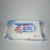 Towel towel baby hand mouth special baby Wet tissue baby cover wholesale 80 smoke