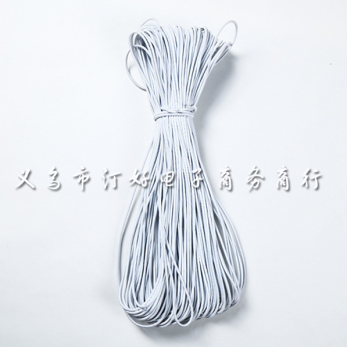 Imported Super Elastic Tighten Rope Outdoor Supplies Rope round Tighten Rope Luggage Seat Accessories