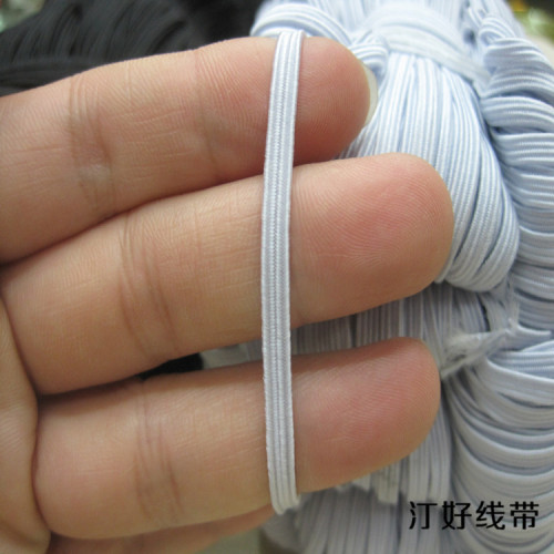 Flat 0.4cm Imported Rubber Wire elastic Band Horse Belt Mask Sleeve Rubber Band Professional Horse Belt Manufacturer