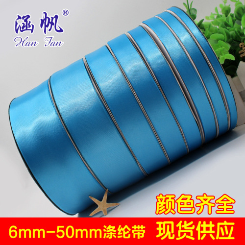 High Quality Polyester Ribbon Woven Ribbon Blue Ribbon Handmade DIY Woven Bow Ribbon Size 100/Roll 
