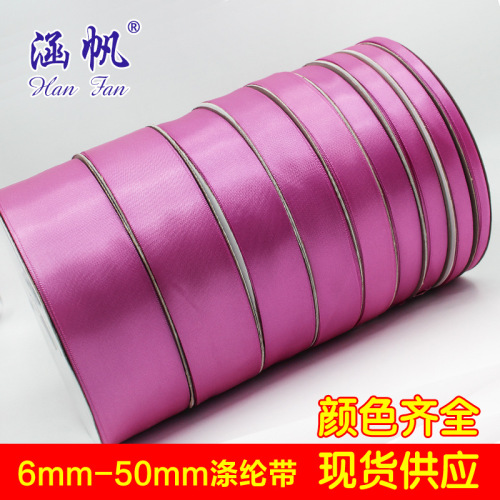 wholesale encryption polyester ribbon rose red spot factory direct ribbon bow weave ribbon
