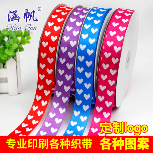 Printing Ribbon Heat Transfer Ribbon Customized Various Patterns Ribbon Polyester Ribbon Printing Gift Packaging tape