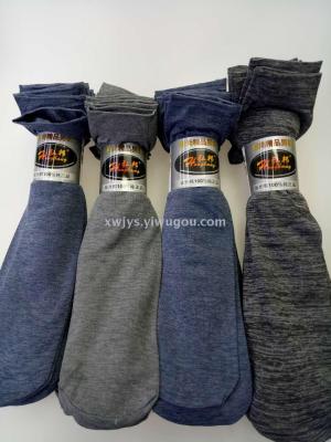 Men's Socks Summer Thin Mercerized Cotton Straight Board Silk Socks Formal Wear Business Gentleman Men's Stockings a Pack of 100 Pairs