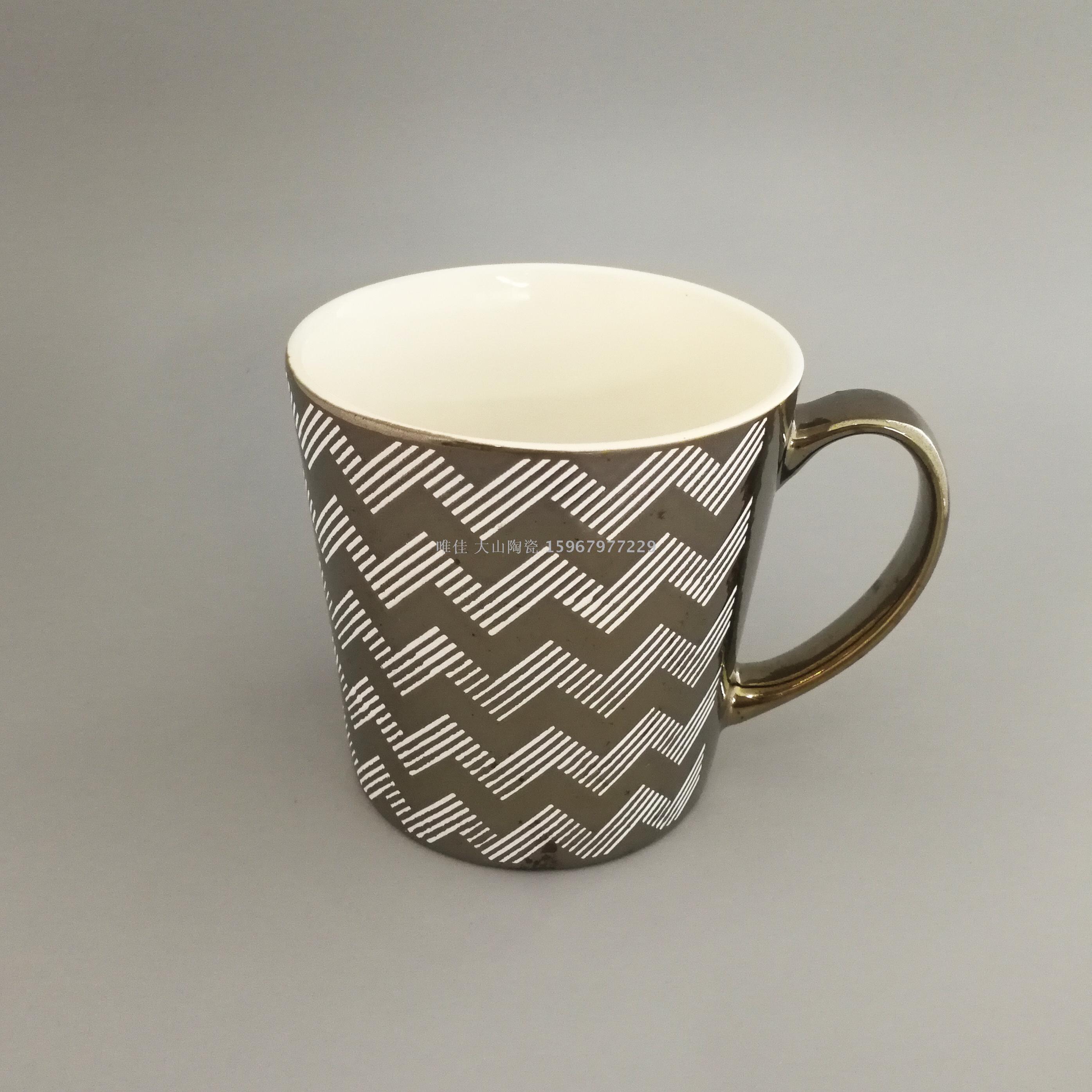 唯佳 大山陶瓷
