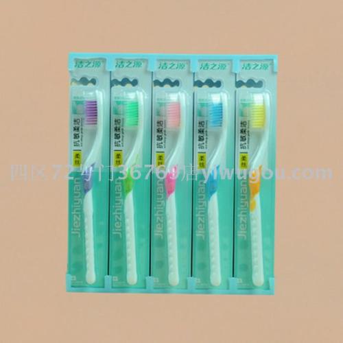 toothbrush wholesale clean source 8630（30 pcs/box） soft bristle toothbrush