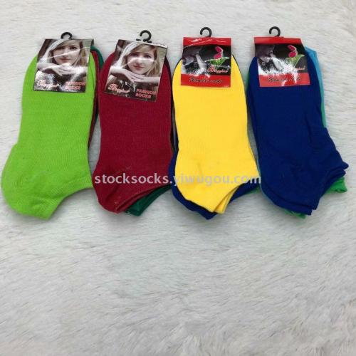 Stall Candy Color Women‘s Boat Socks Color Flat Stall Socks Wholesale Rainbow Color Socks Manufacturer