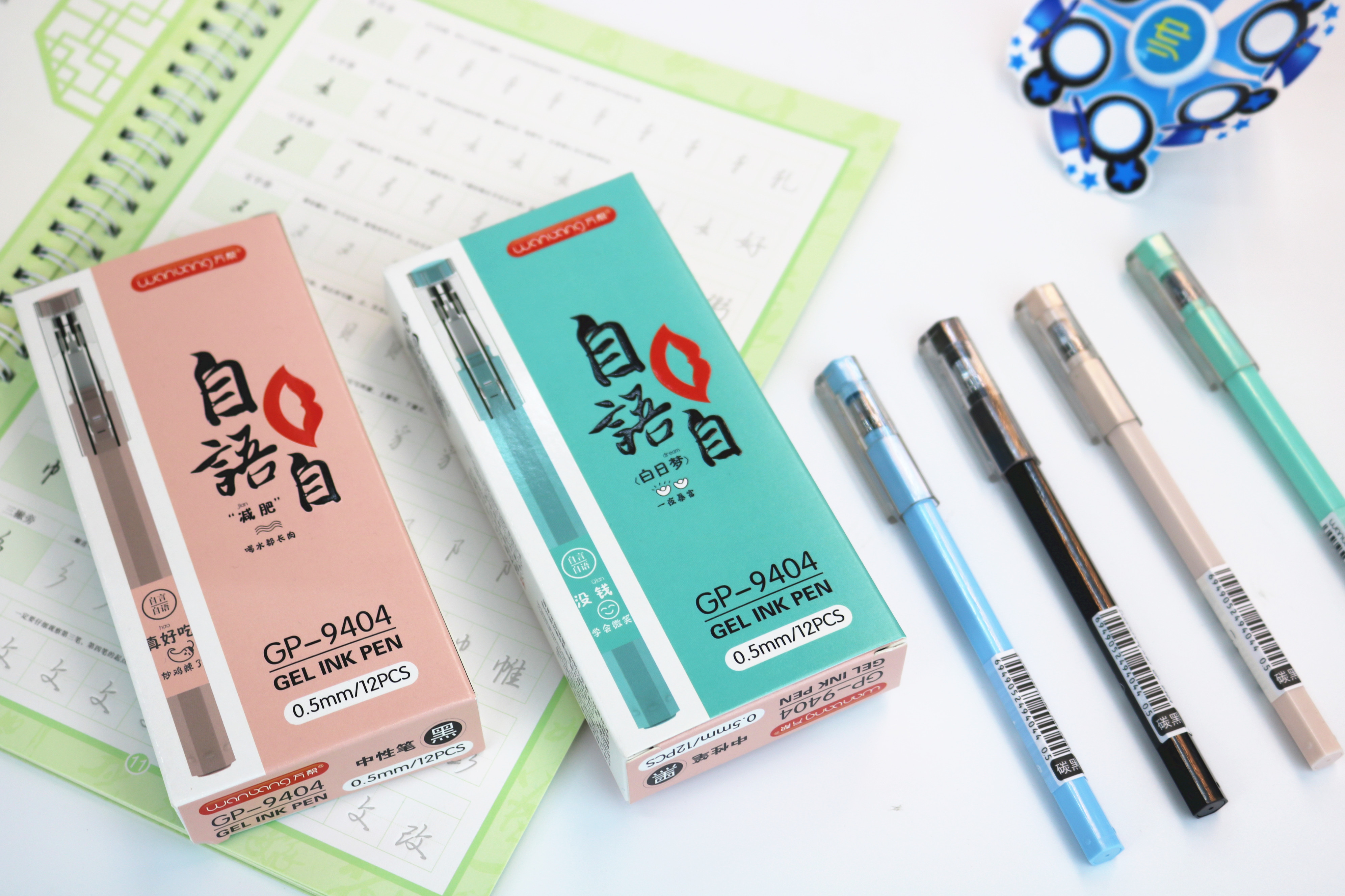 Supply Wanbang type 9404 student cartoon neutral pen fountain pen