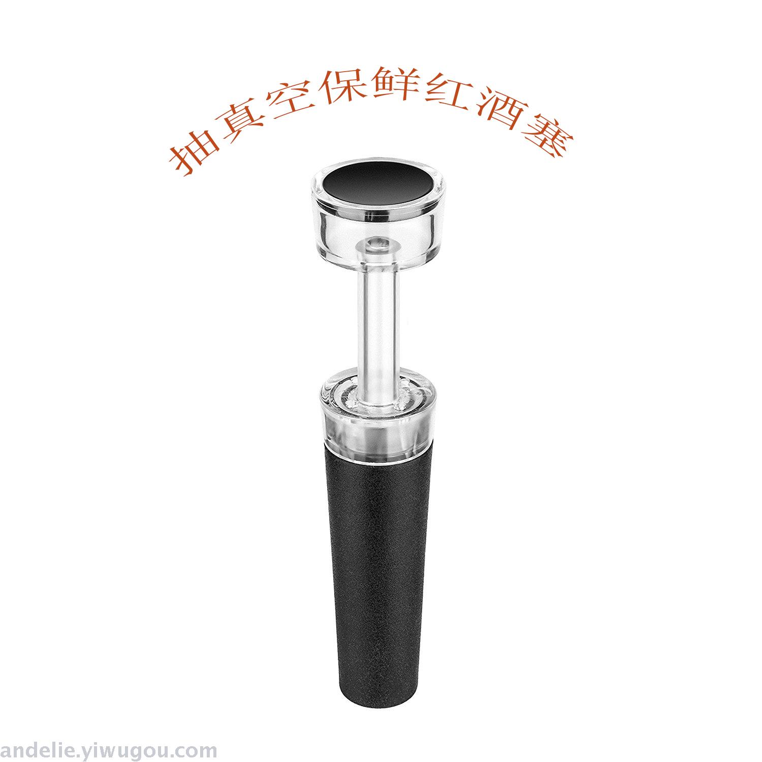 vacuumizing Red Wine stopper