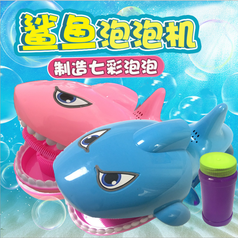 toy fish that blows bubbles