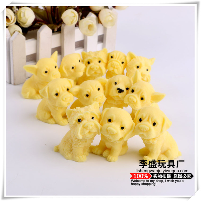 children's stress relief toys