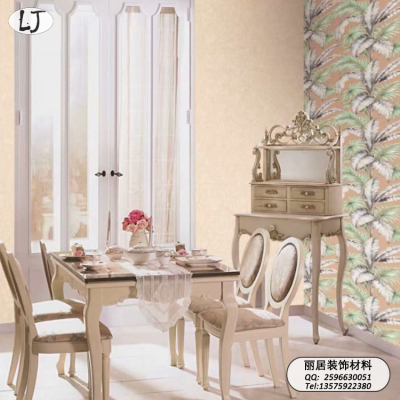 supply without makeup silk filament