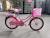 Children's bicycle men's and women's children's bicycle 121416 outdoor riding vehicles