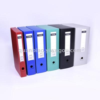 TRANBO can disassemble and install A4 size file box PP document  box data box