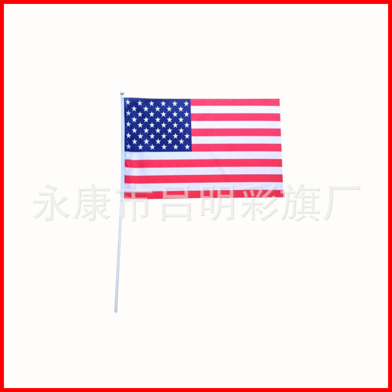 Supply Manufacturers Direct Shot 30 45 Cm Us Flags Popular