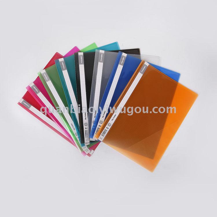 Supply TRANBO file folder simple PP folder A4 size report folder clip