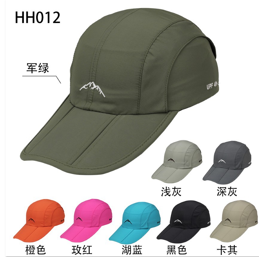 rainproof baseball cap