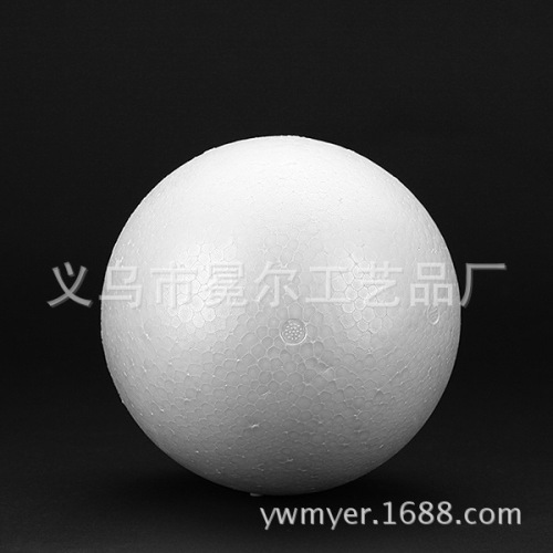 ultra-light clay accessories pauline ball handmade diy foam ball factory direct