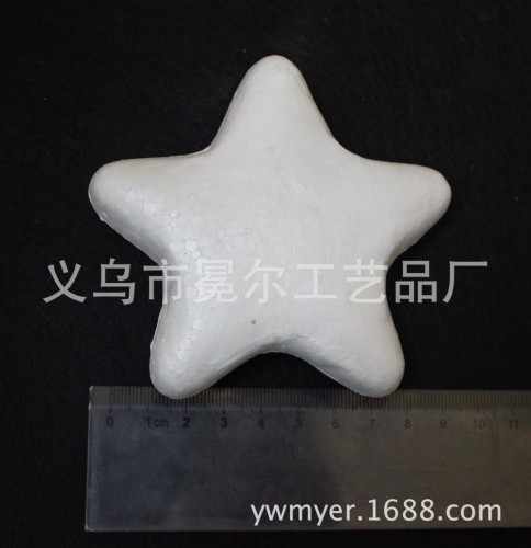 Factory Direct Sales 9.5cm Poly Dragon Foam Flat Five-Pointed Star Christmas Pendant 