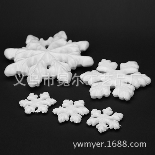 Factory Direct Sales 150mm Foam Snowflakes Christmas Foam Snowflakes Large Quantity and Excellent Price Decoration Supplies